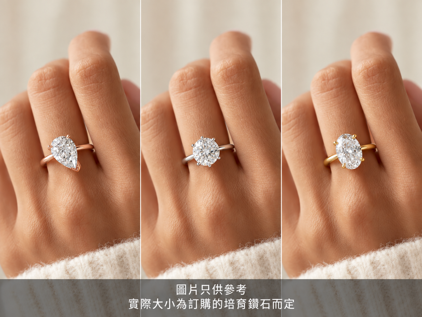 FD225 加購品 925銀/10K/18K/PT950鉑金戒托A款 (可鑲1.0~1.9ct任意形狀培育鑽石) - 多色