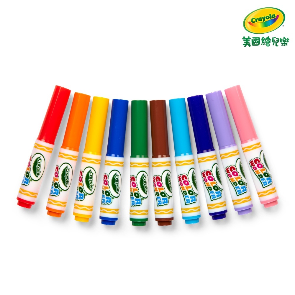 【Crayola 繪兒樂】神彩色筆經典色10色 (適用年齡：3歲以上)