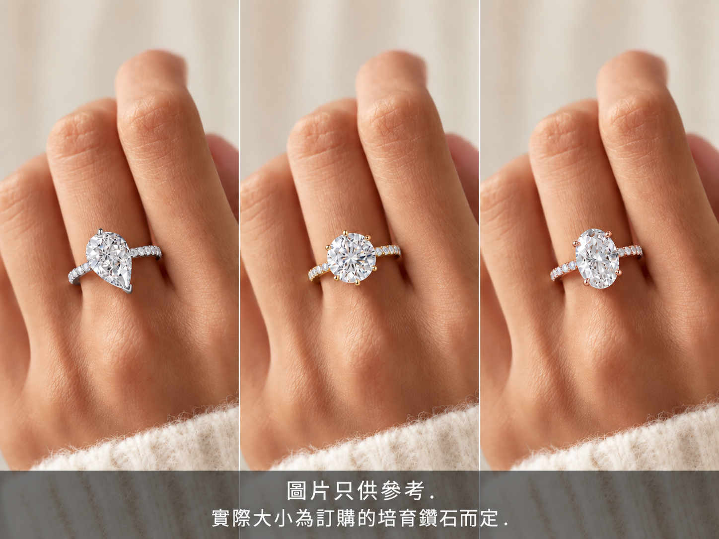 FD227 加購品 925銀/10K/18K/PT950鉑金戒托B款 (可鑲1.0~1.9ct任意形狀培育鑽石) - 多色