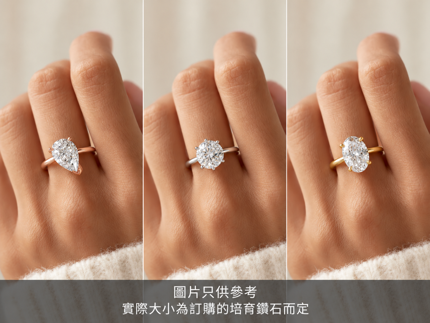 FD226 加購品 925銀/10K/18K/PT950鉑金戒托A款 (可鑲2.0~3.0cts任意形狀培育鑽石) - 多色