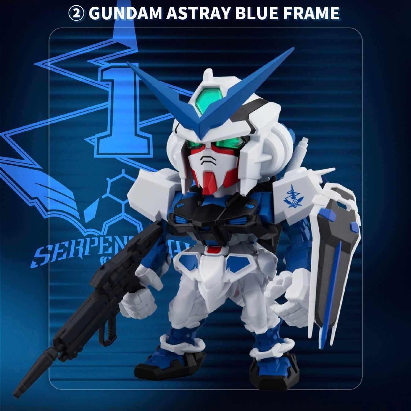 QMSV mini 高達SEED ASTRAY