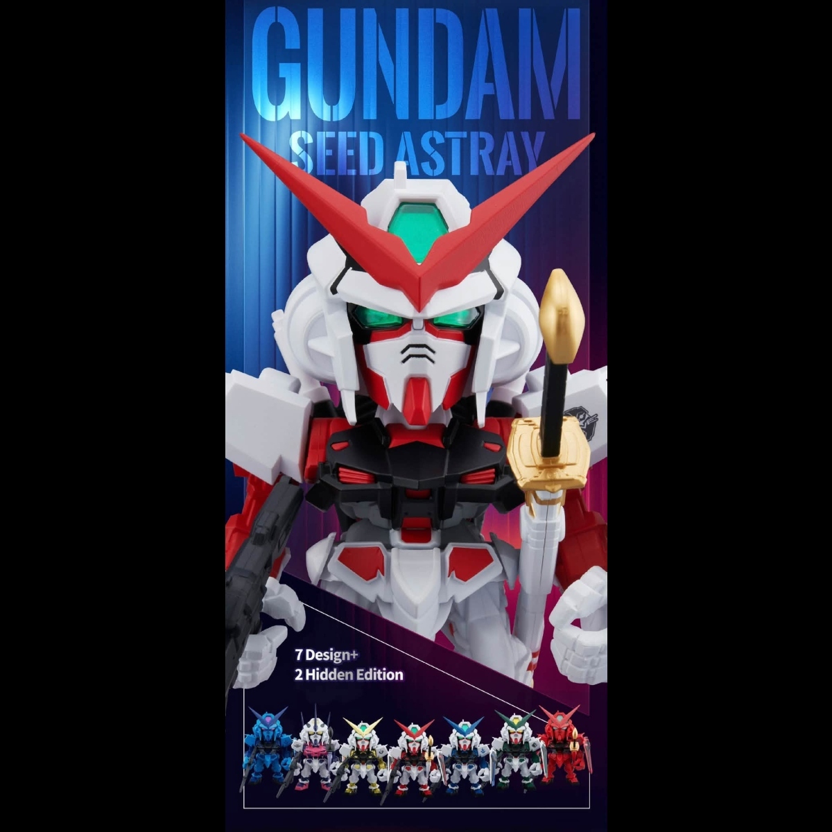 QMSV mini 高達SEED ASTRAY