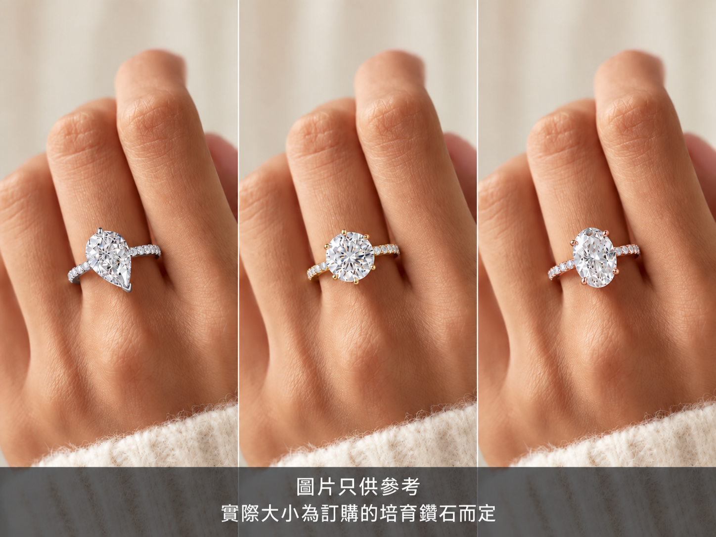 FD228 加購品 925銀/10K/18K/PT950鉑金戒托B款 (可鑲2.0~3.0cts任意形狀培育鑽石) - 多色
