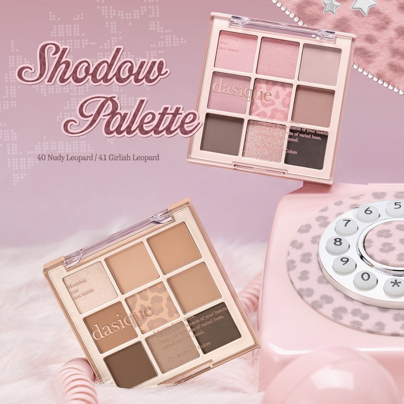 [ dasique ] Shadow Palette - #Vintage Leopard Collection