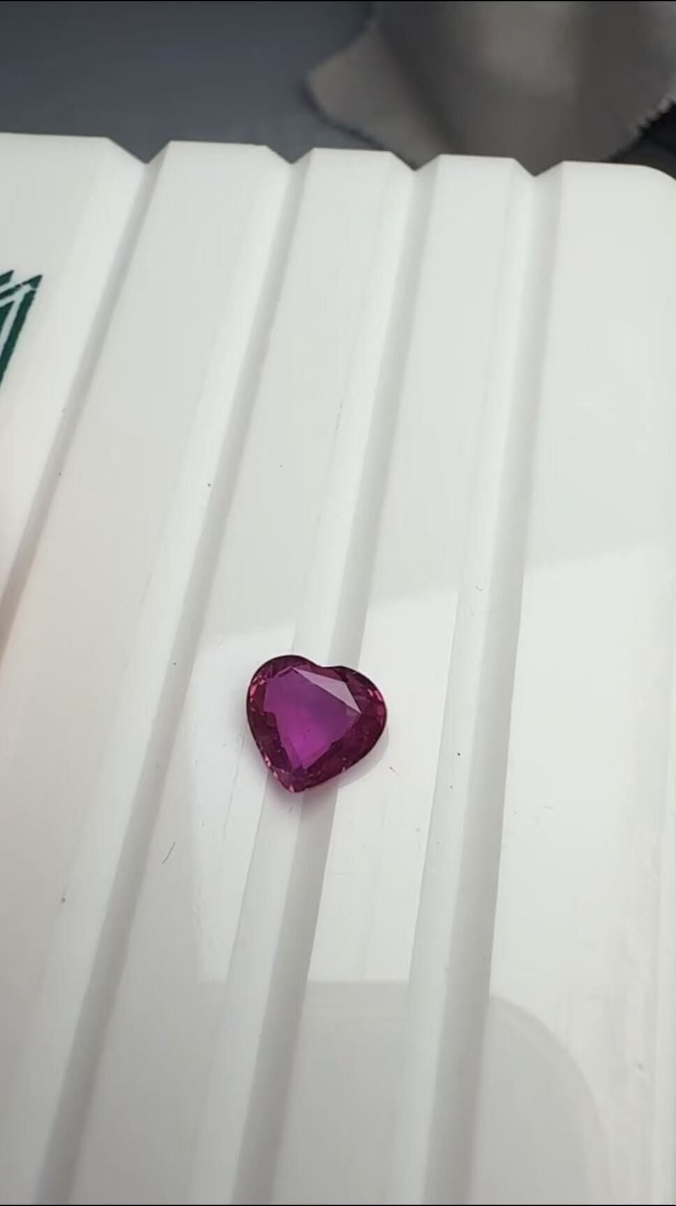 1.53 克拉 無燒  莫三比克熱粉紅寶石