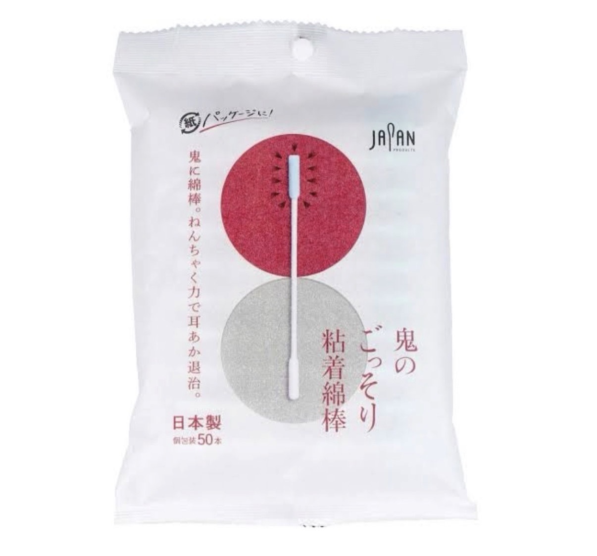 JP 纖細黏著式 棉花棒 50入 獨立包裝 3571 TK260930