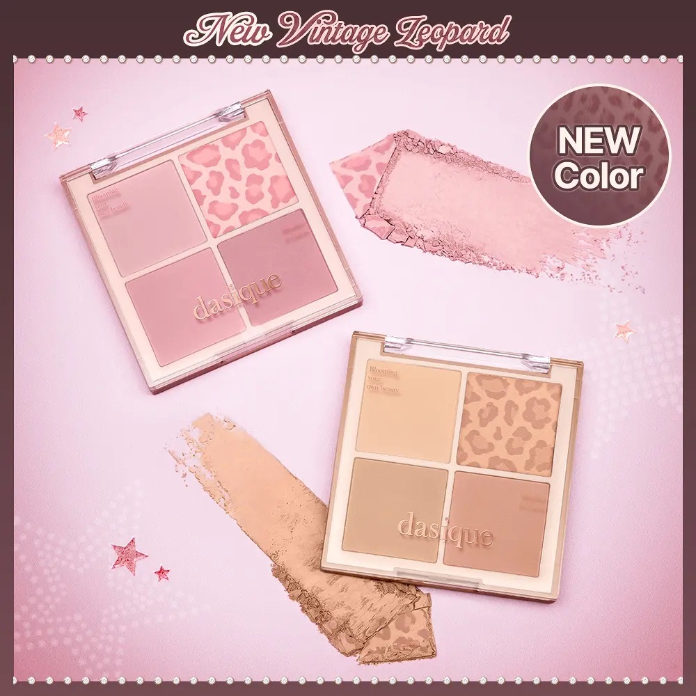 [ dasique ] Blending Mood Cheek - #Vintage Leopard Collection