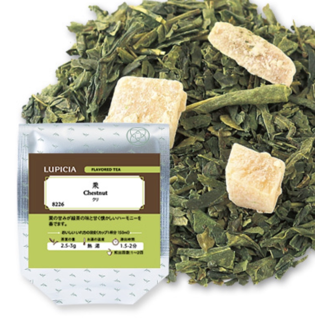 JP Lupicia 日本栗子香氣綠茶 8293 TK260930