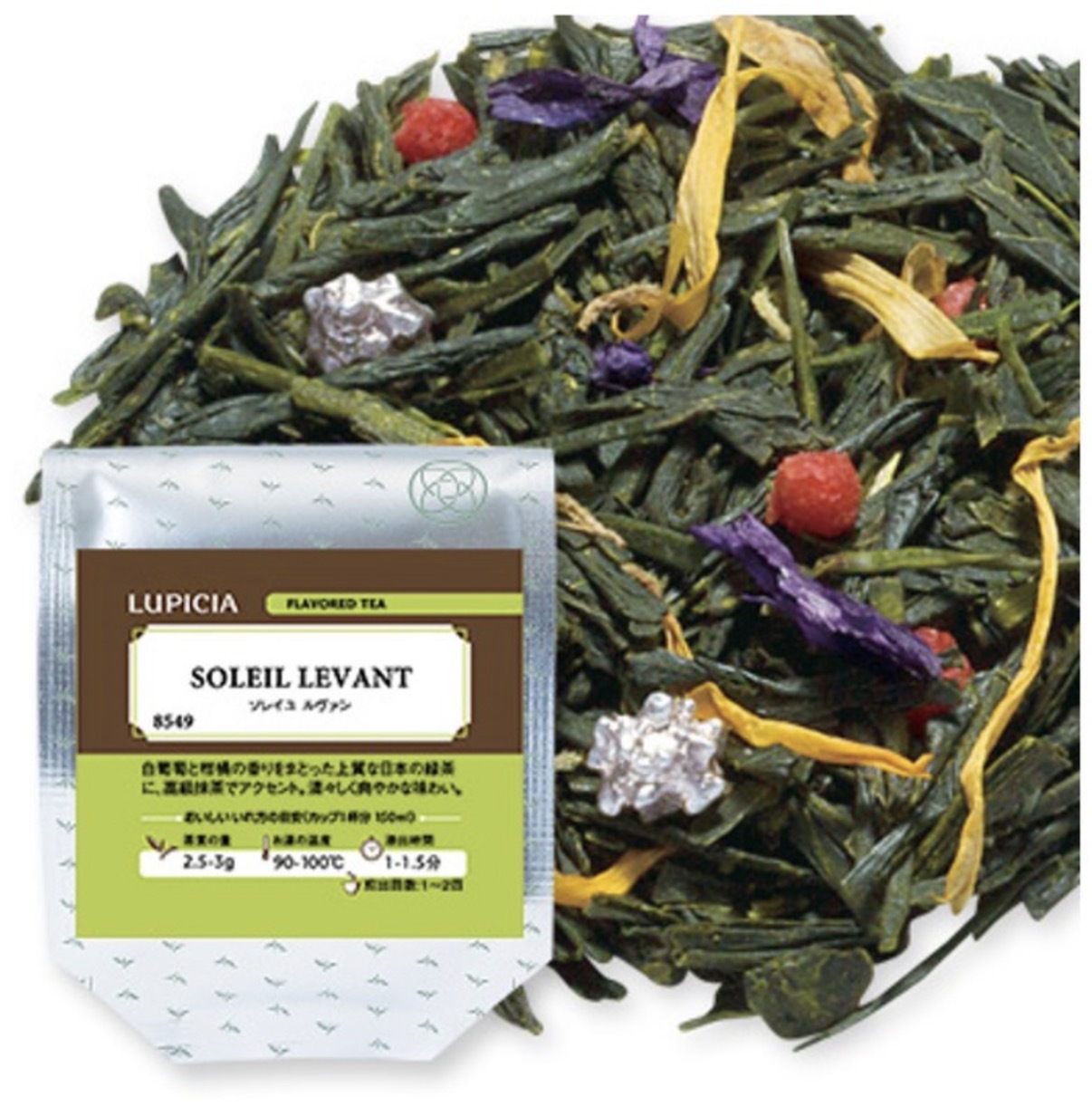 JP Lupicia 白葡萄柑橘綠茶抹茶 8549 TK260930