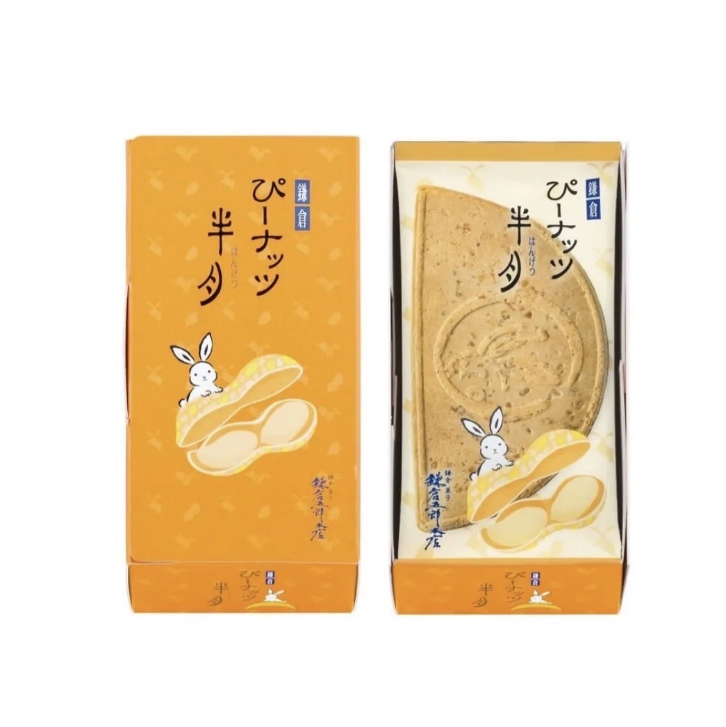 【賣完即止】JP 鎌倉半月 花生風味 5件 3070 TK260722 TK260930
