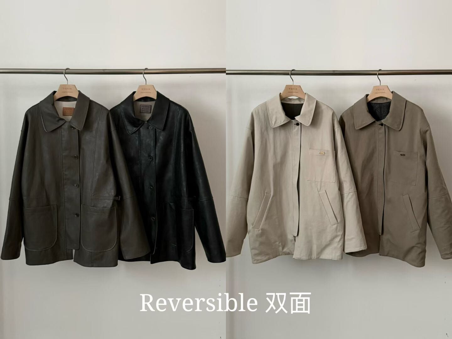 VR7203 雙面皮革腰扣夾克外套