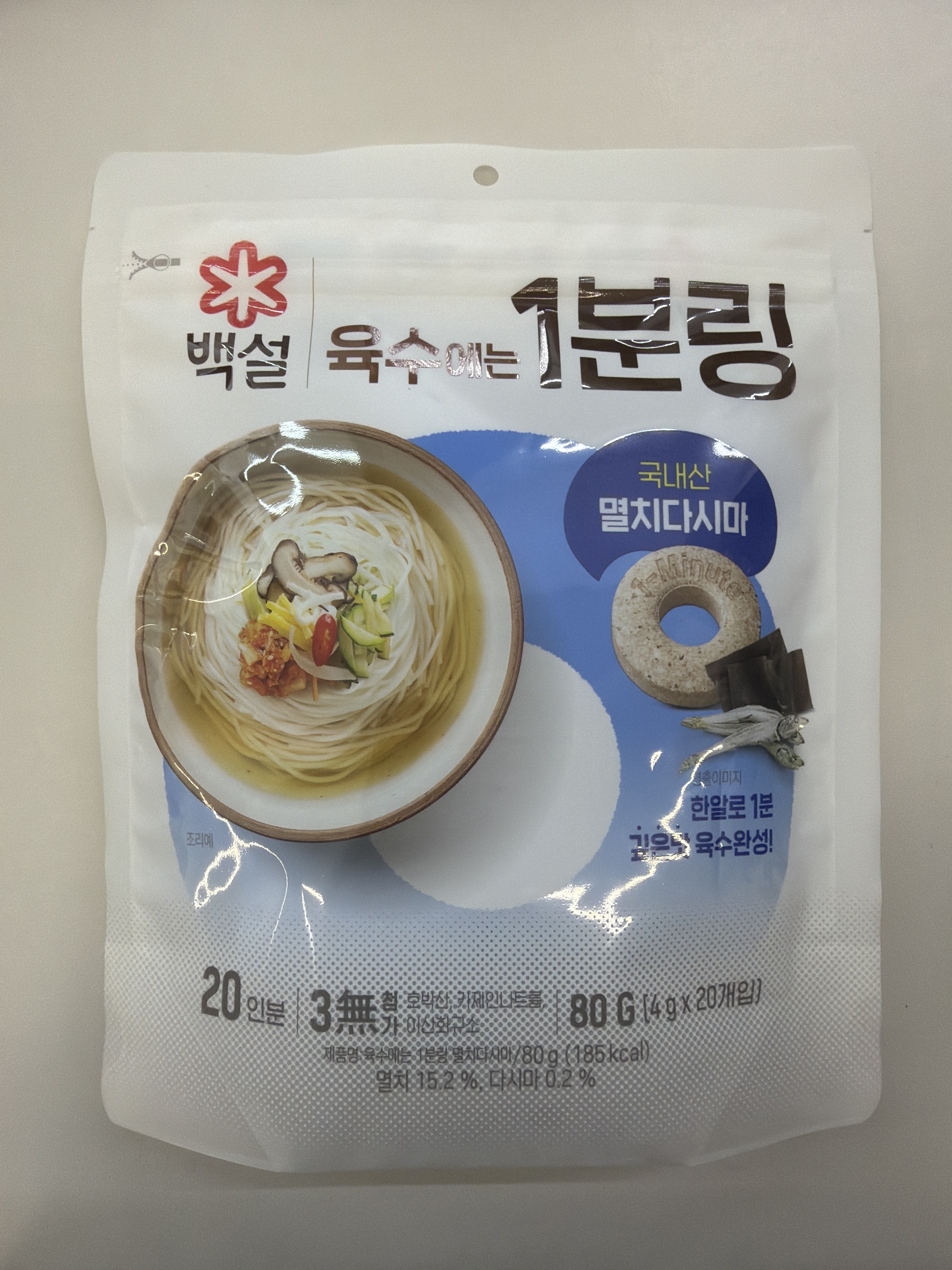 WK56 韓國一分鐘高湯粒 (4gX20粒) -鯷魚海帶味