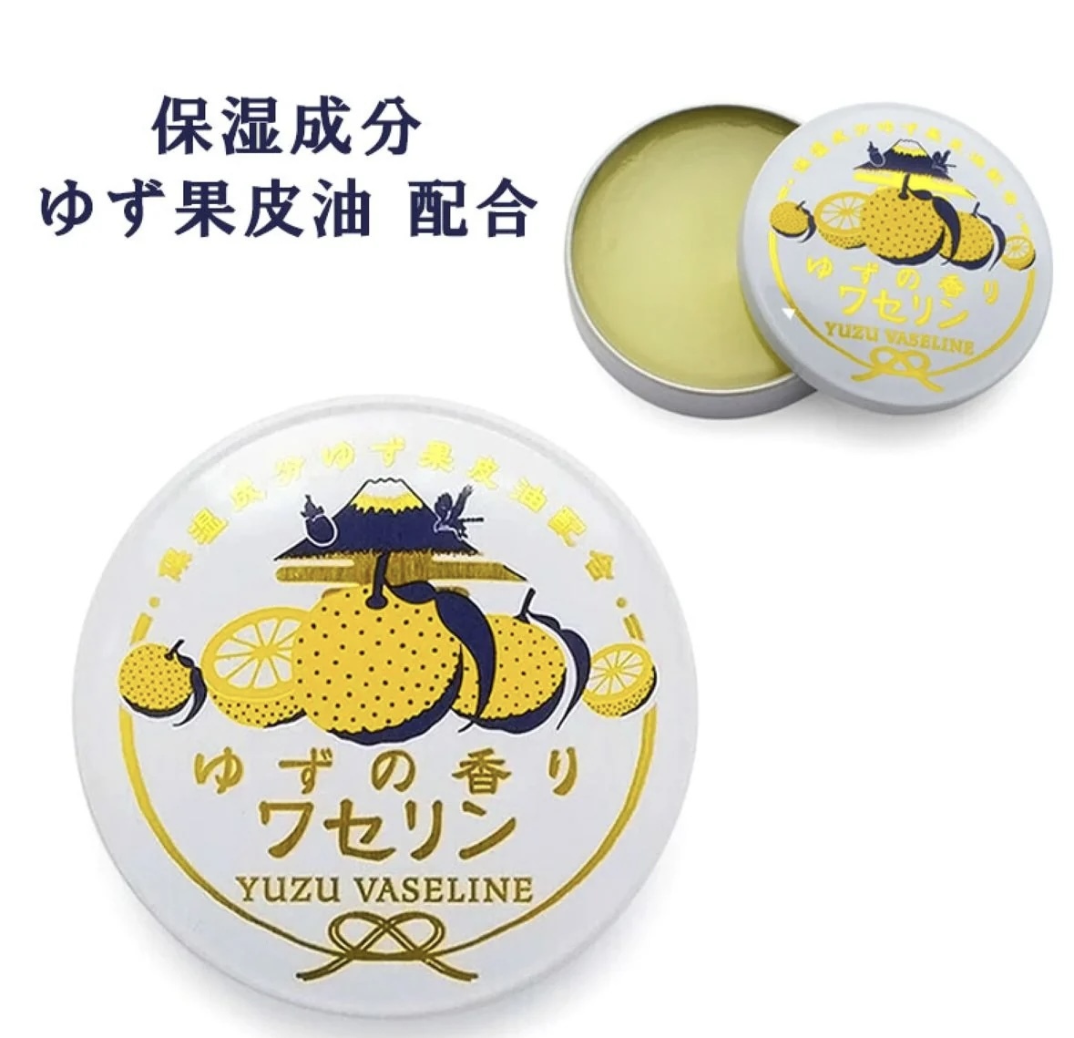 【轉季推薦】JP 柚子果皮保濕凡士林 15g 6116 TK260930