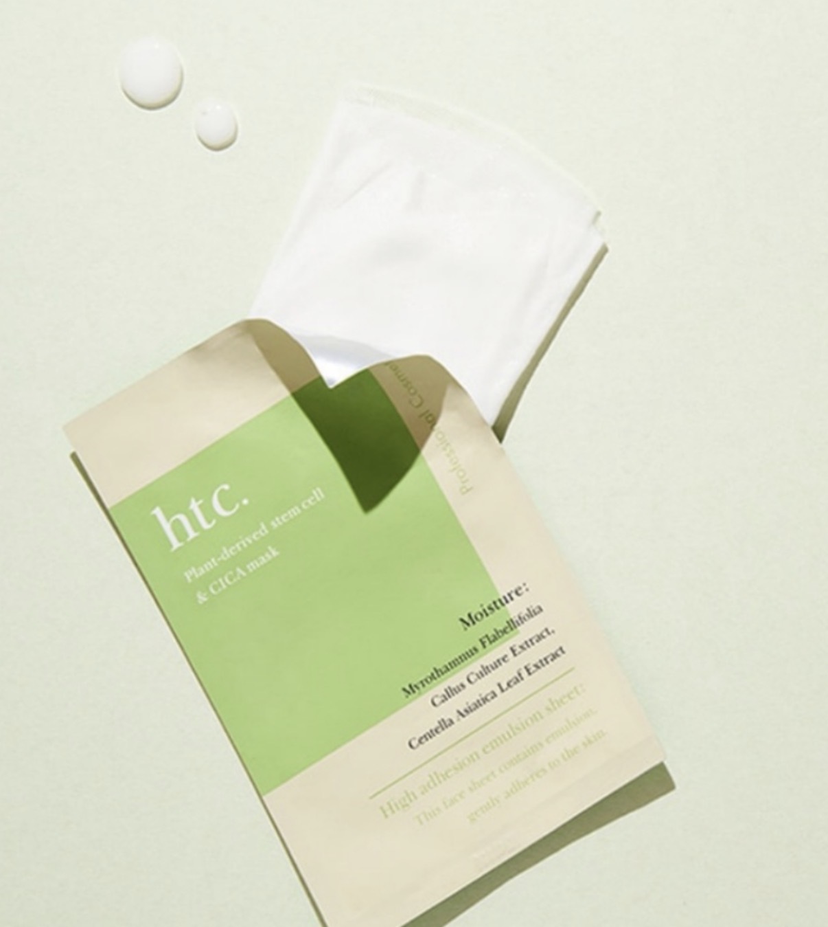 【多莉爆愛】JP 日本院線級 HTC 復活草幹細胞 極光修護面膜 1547 TK260930