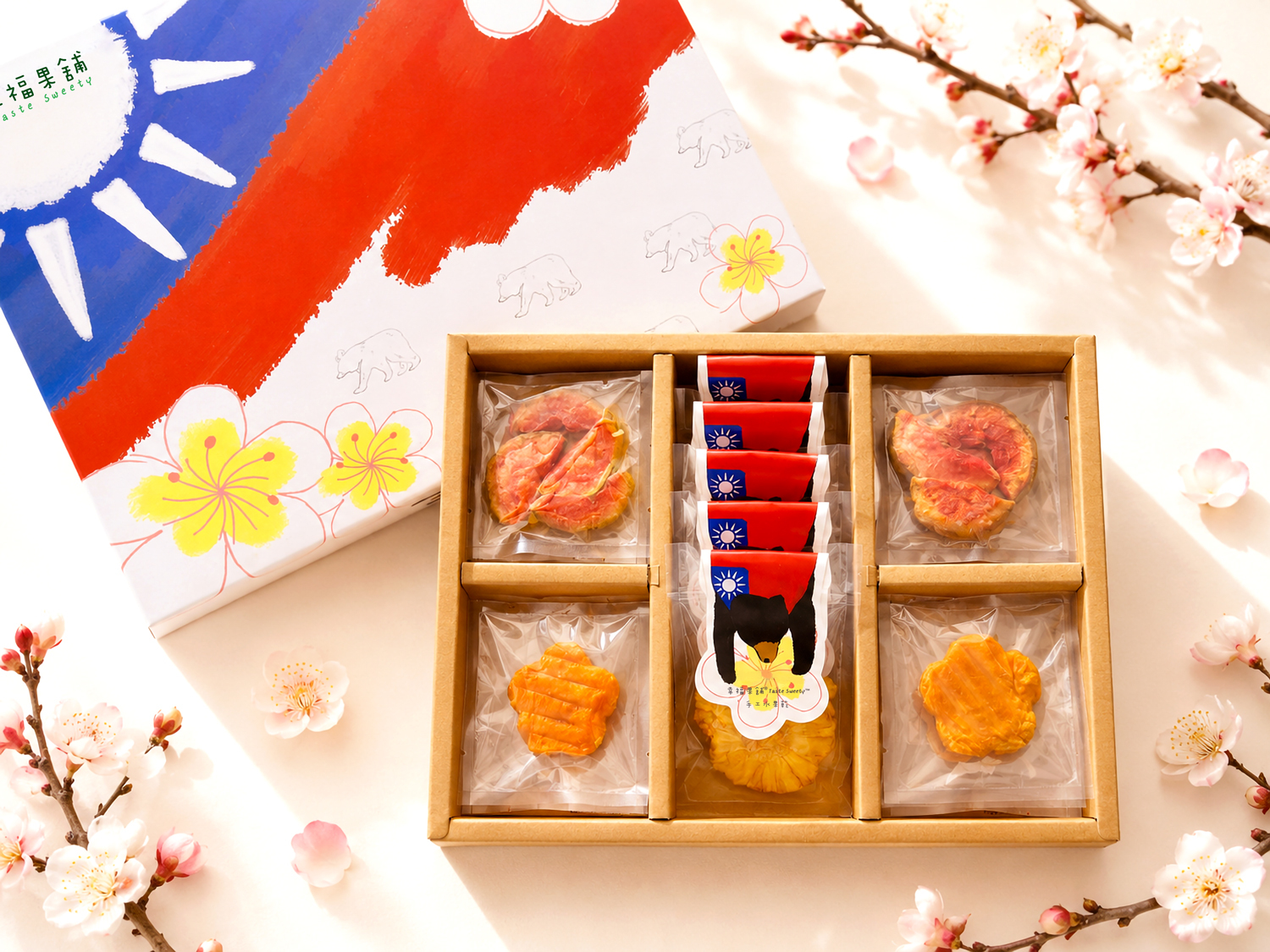 國旗熊水果乾禮盒5格(16入/22入)