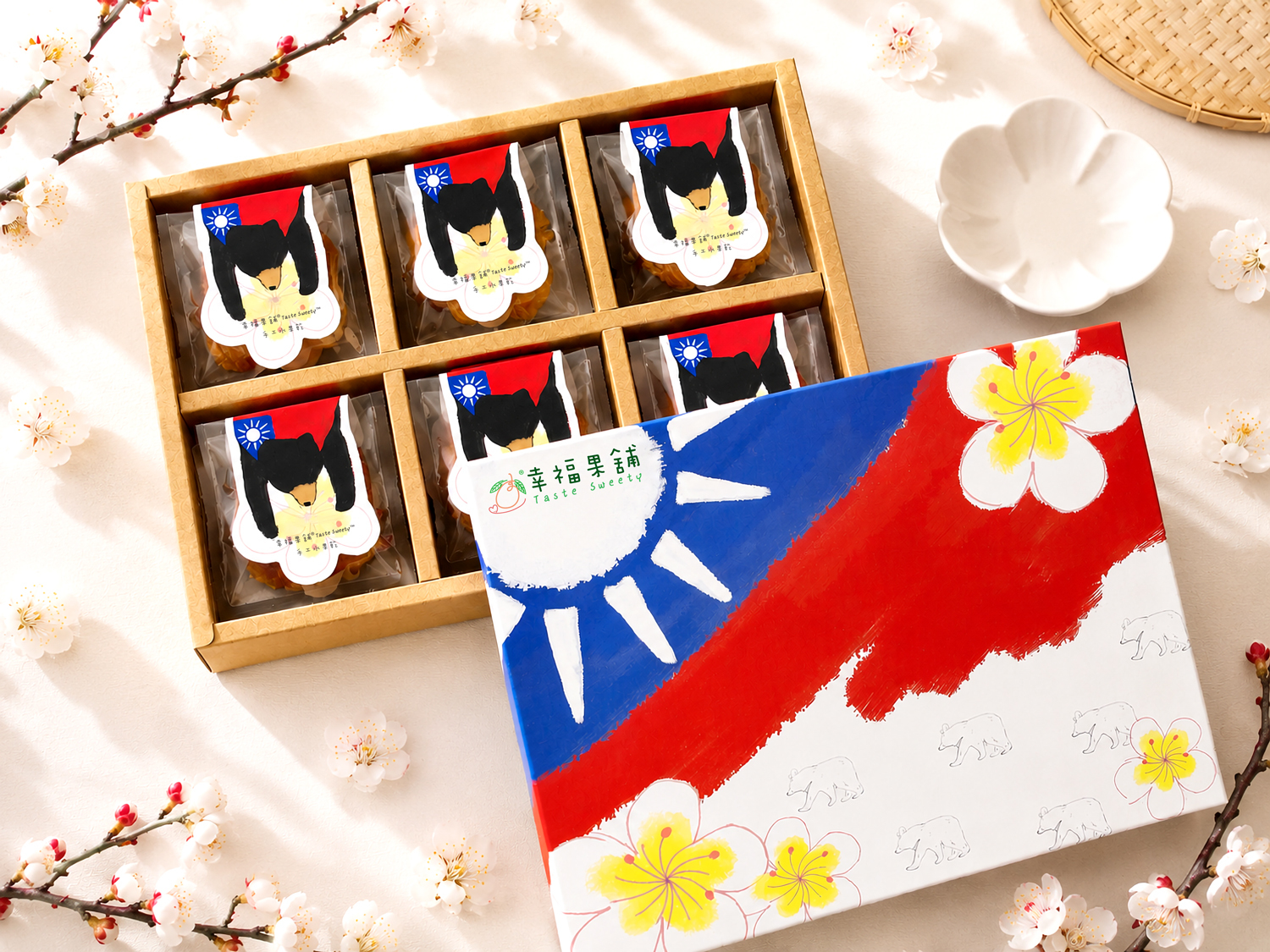 國旗熊水果乾禮盒6格(12入/18入/24入)