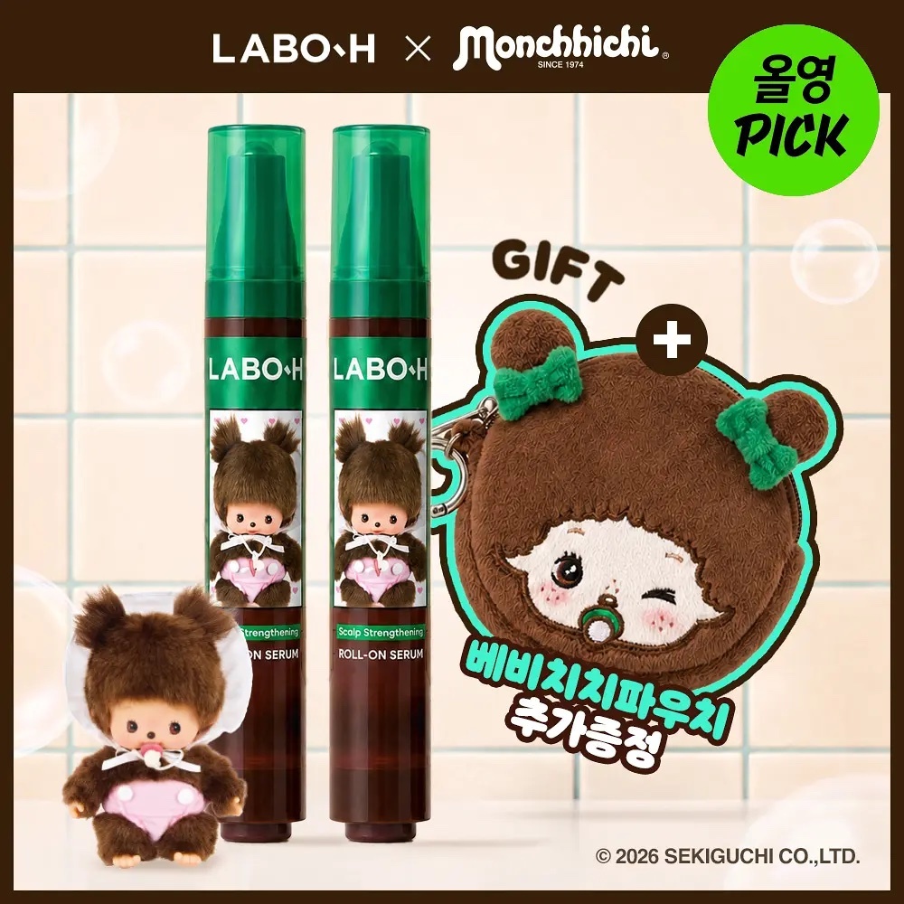《Olive young連線》LABO-H x monchichi Scalp Strengthening Ampoule Tonic for Hair Loss Relief 1+1 with keyring