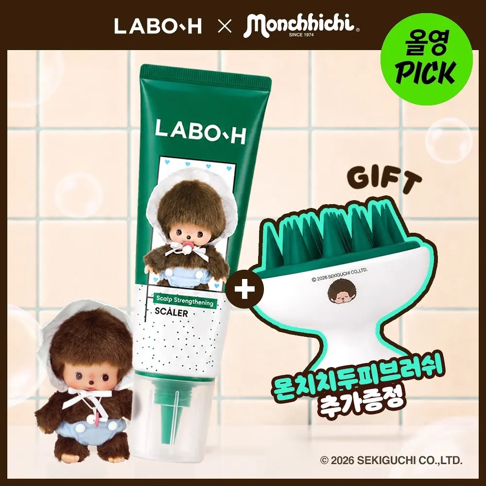 《Olive young連線》LABO-H x monchichi Scalp Strengthening Scalp Scaler for Hair Loss Relief 200ml with brush