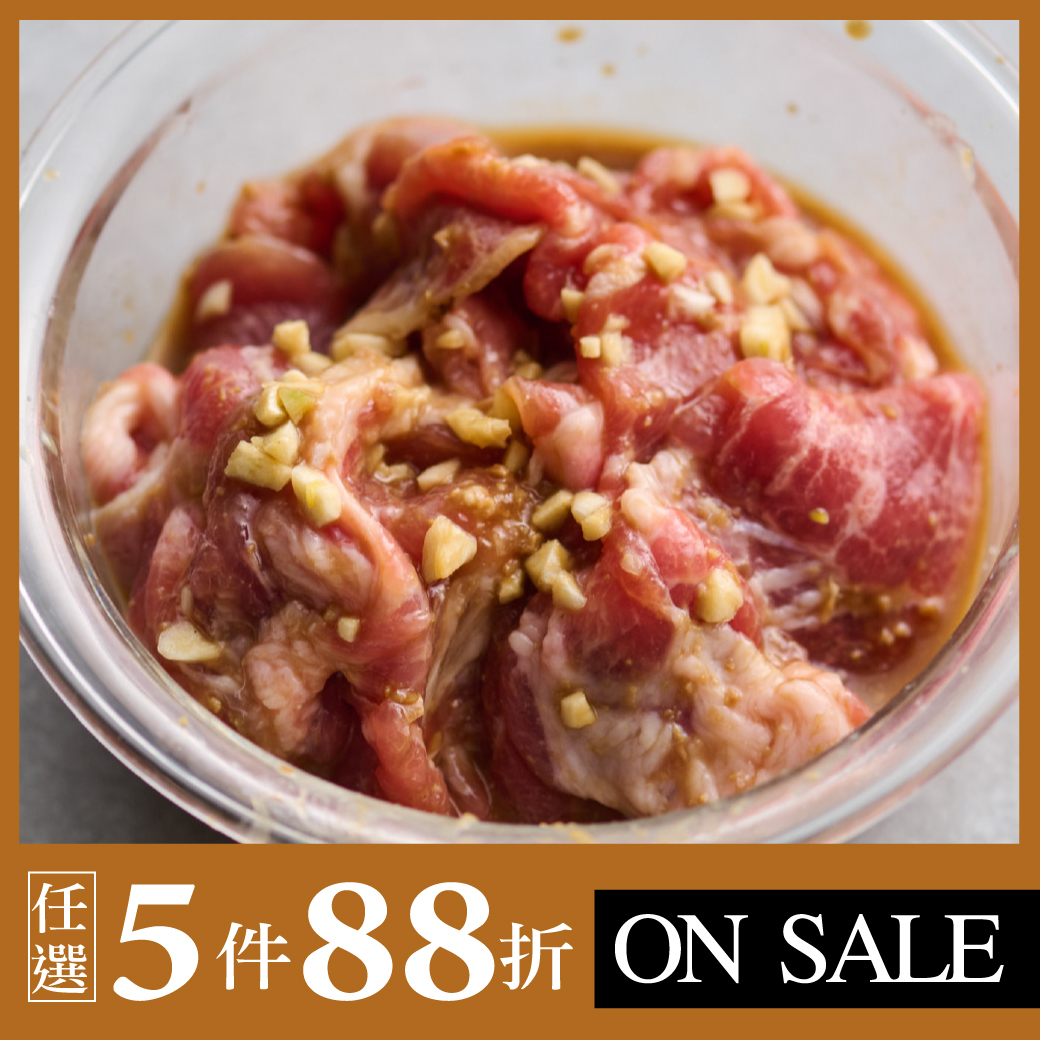 純醃製系列－日式梅花燒肉片 200g