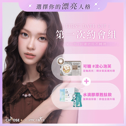 弹跳窗口中的图片