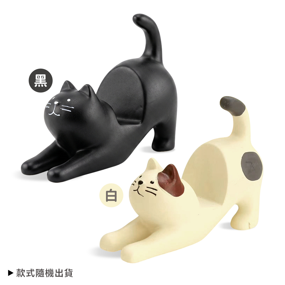 DURANCE 朵昂思 枕頭香水50mlx2入-多款可選+聖誕祝福束口收納袋+貓咪手機架(隨機出貨)