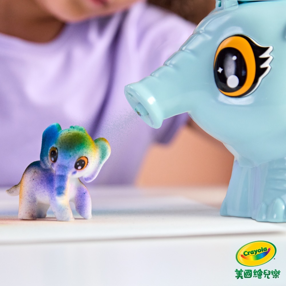 【Crayola 繪兒樂】彩繪百變_小象噴槍套組 適用年齡：3歲以上)