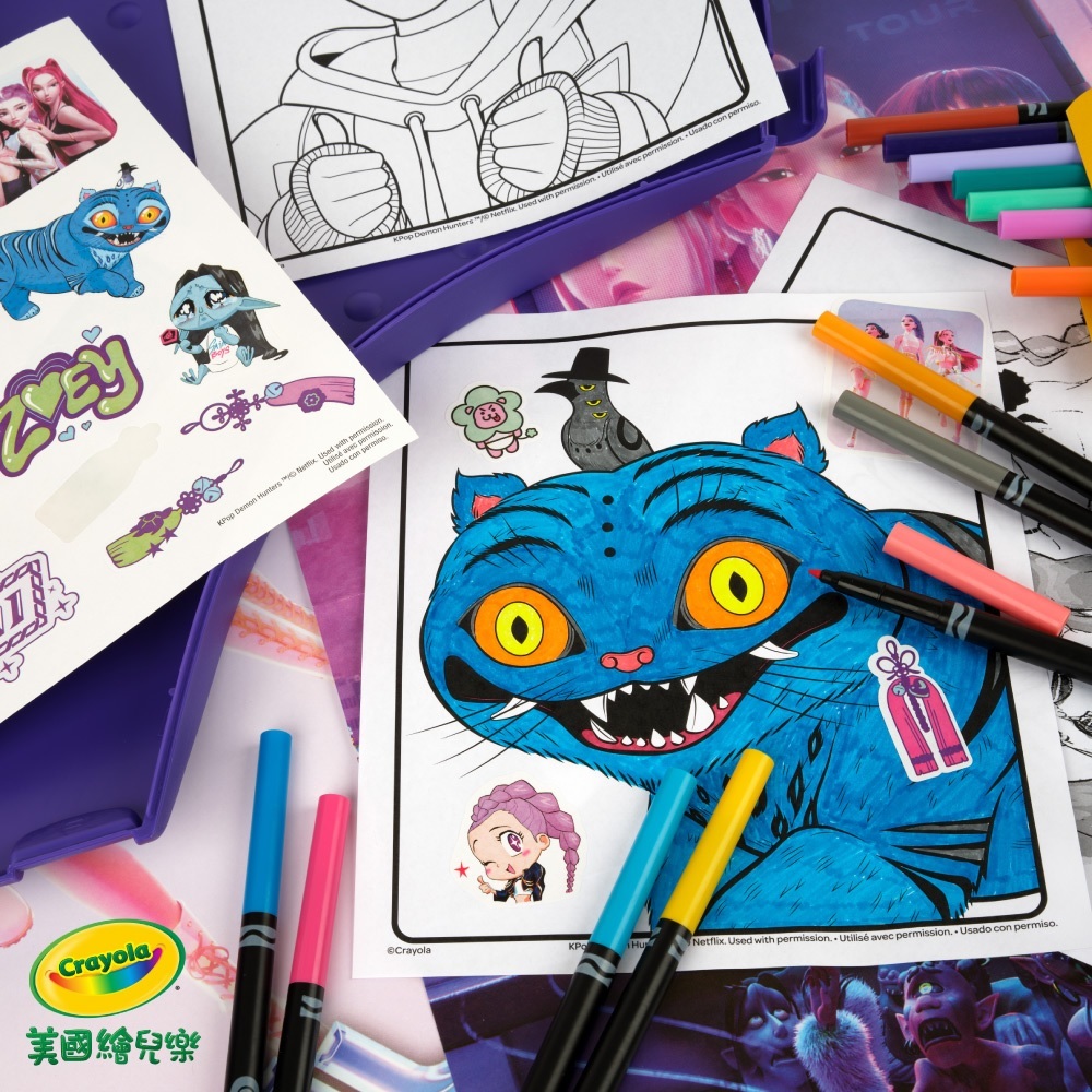 【Crayola 繪兒樂】獵魔女團炫彩藝術套裝 (適用年齡：8歲以上)