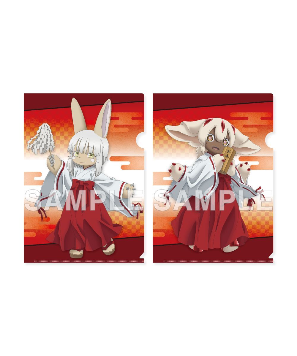 預購-「劇場版 來自深淵：覺醒的神秘」 A4 File夾套組 巫女ver.【日本進口精品】