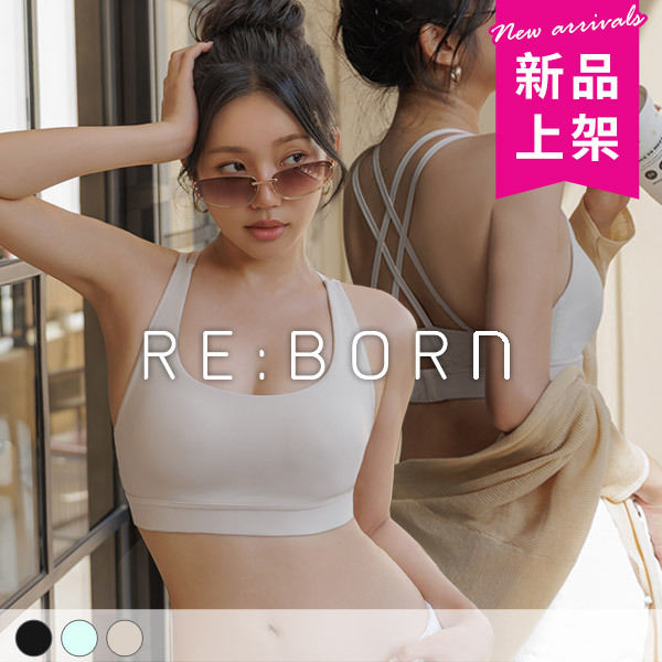 快感視線。交叉美背無鋼圈運動內衣 A.B.C.D.E罩