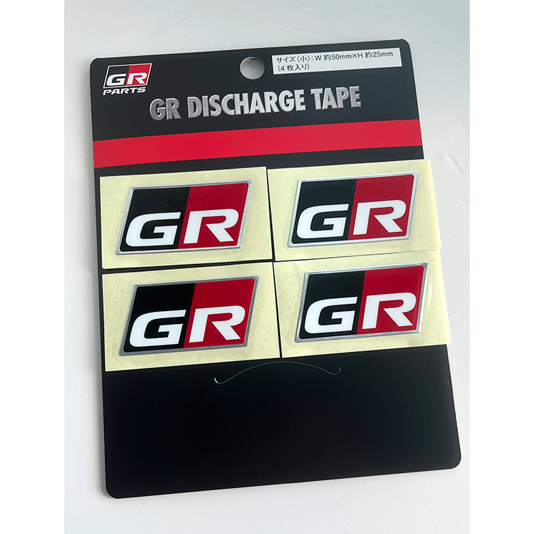 GR PARTS 車體靜電消除貼紙