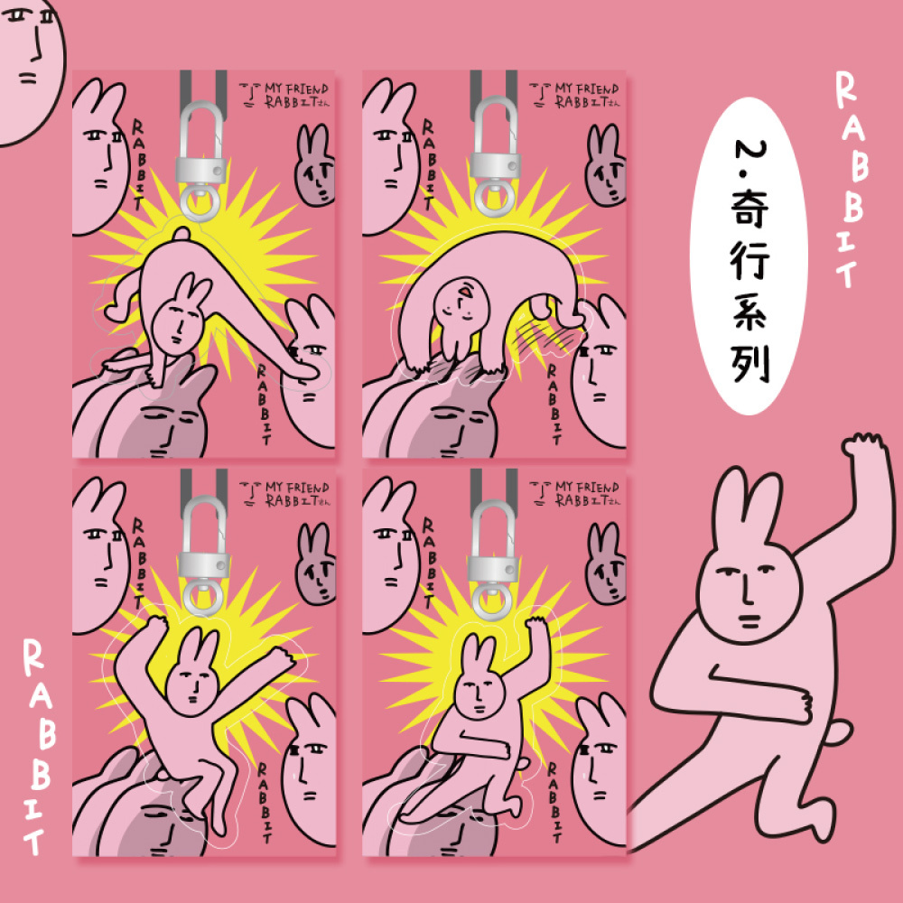 MY FRIEND RABBIT Acrylic Keychain｜On the back / One-Handed / Gaze / Two-Handed