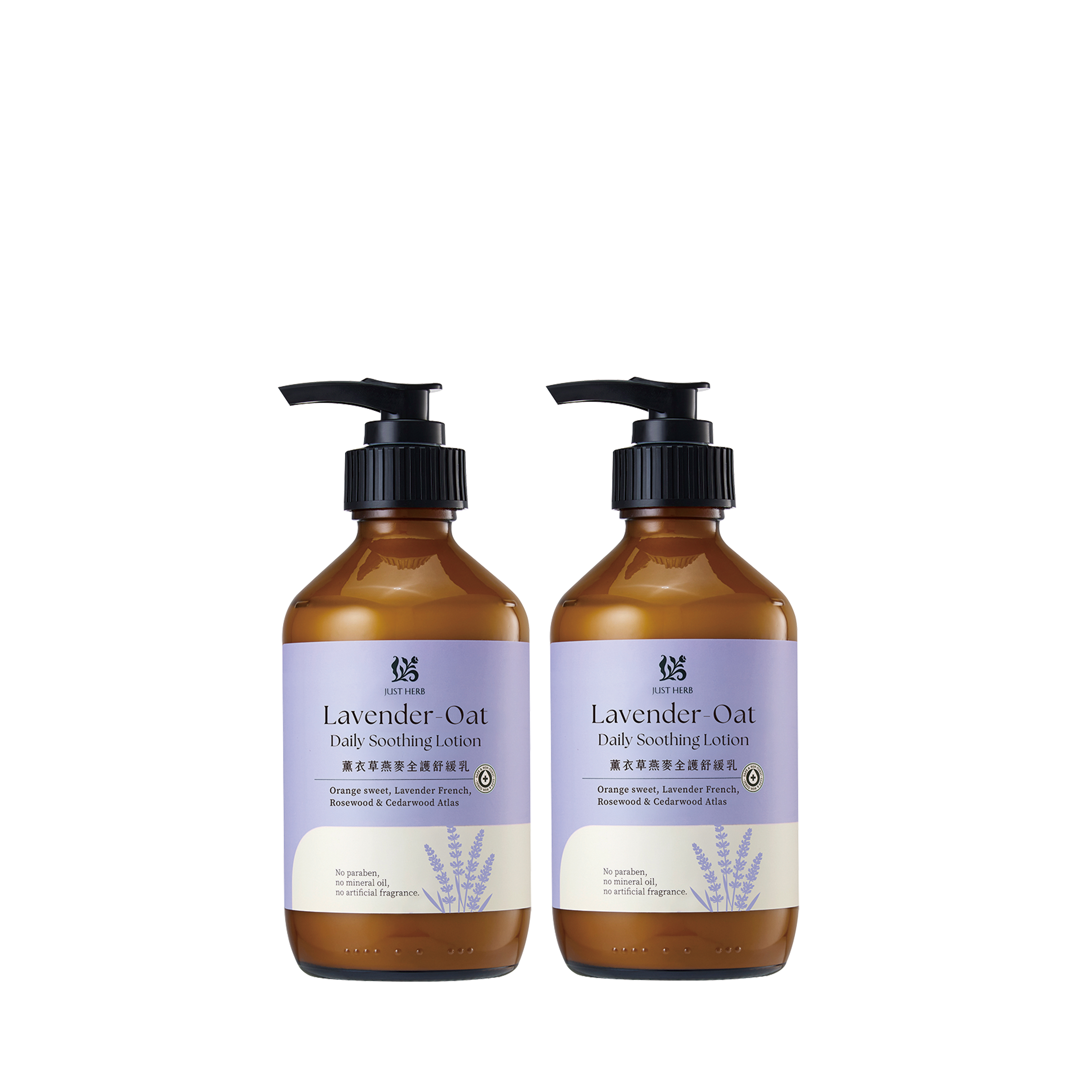 好事成雙 薰衣草燕麥全護舒緩乳250ML 任2件