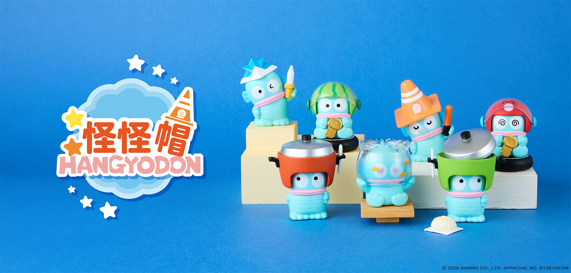 人魚漢頓怪怪帽新品上市!