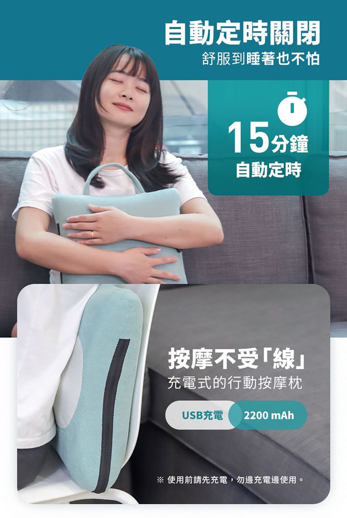 商品詳情 9
