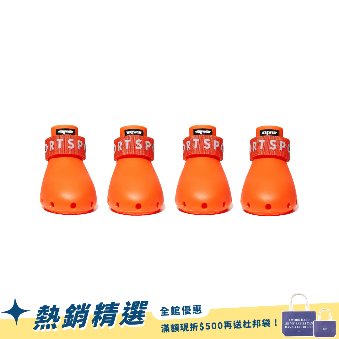 wagwear | WagWellies® Sport 複合式機能鞋