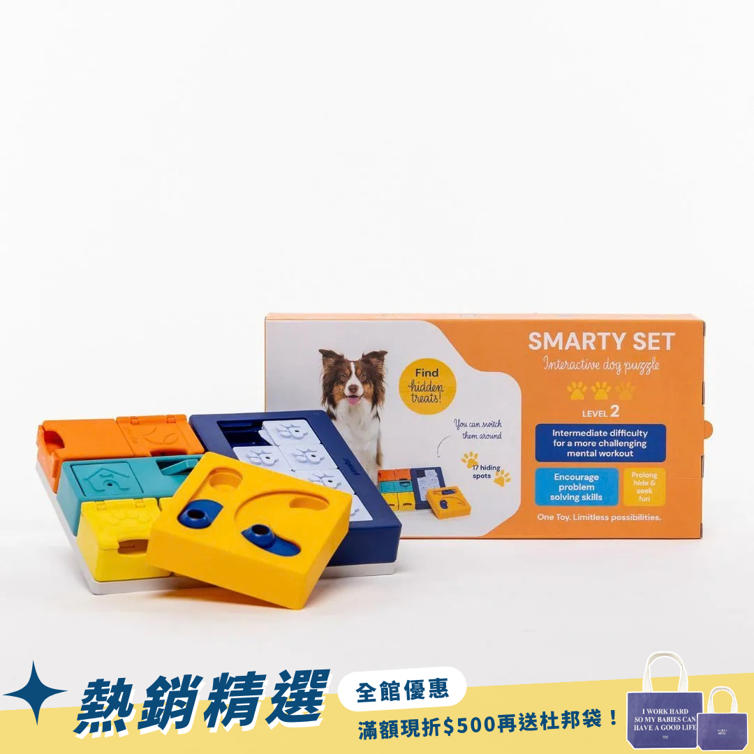 Pawzler｜小高手拼圖組合