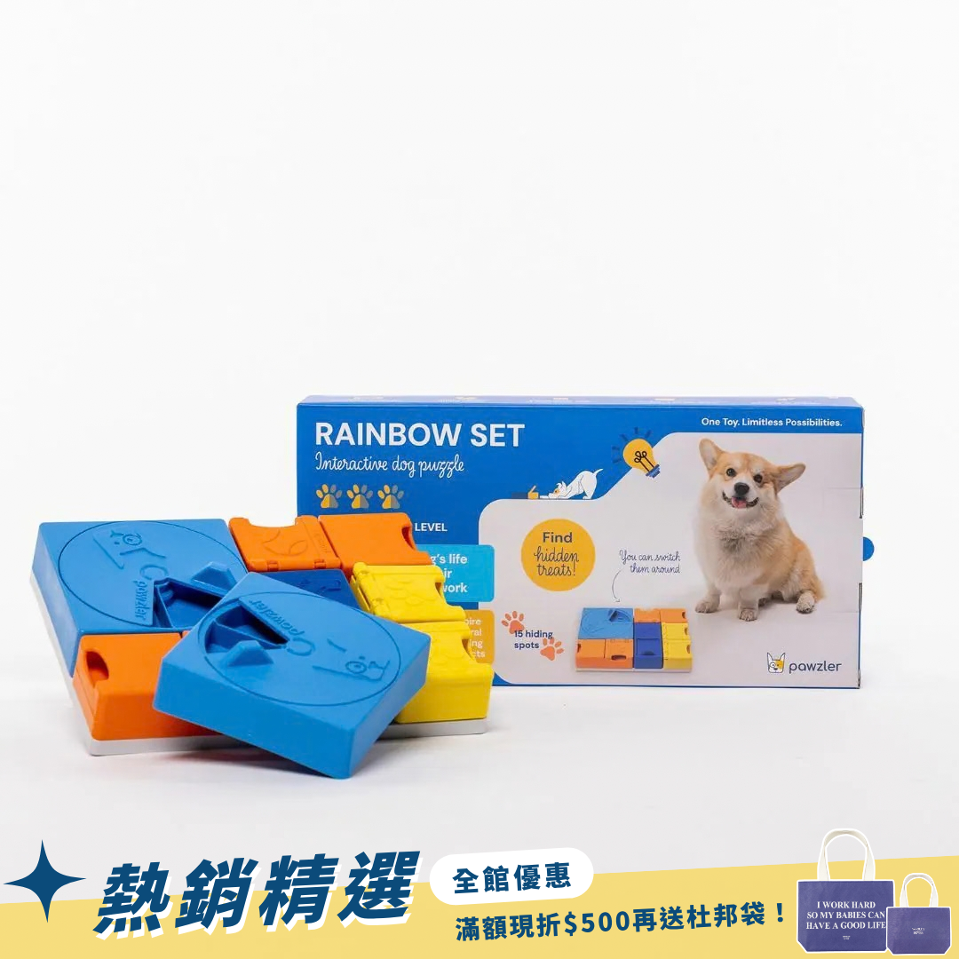 Pawzler｜進階狗狗拼圖組合