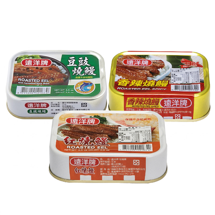 【遠洋牌】紅燒鰻/豆鼓燒鰻/香辣燒鰻-100gx1入