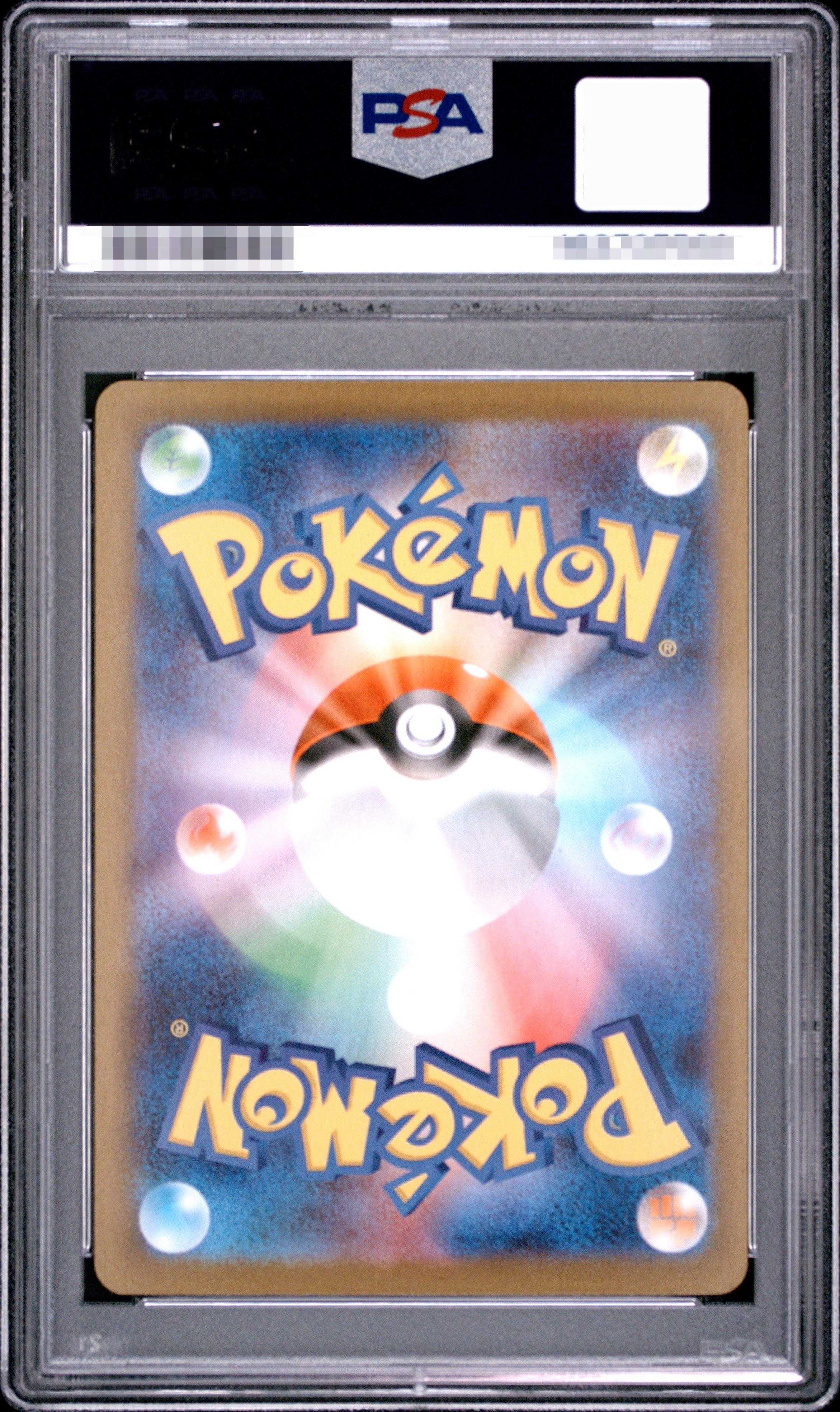 【PSA 10】2026 POKEMON M3 JP MEGA STARMIE ex SPECIAL ART RARE