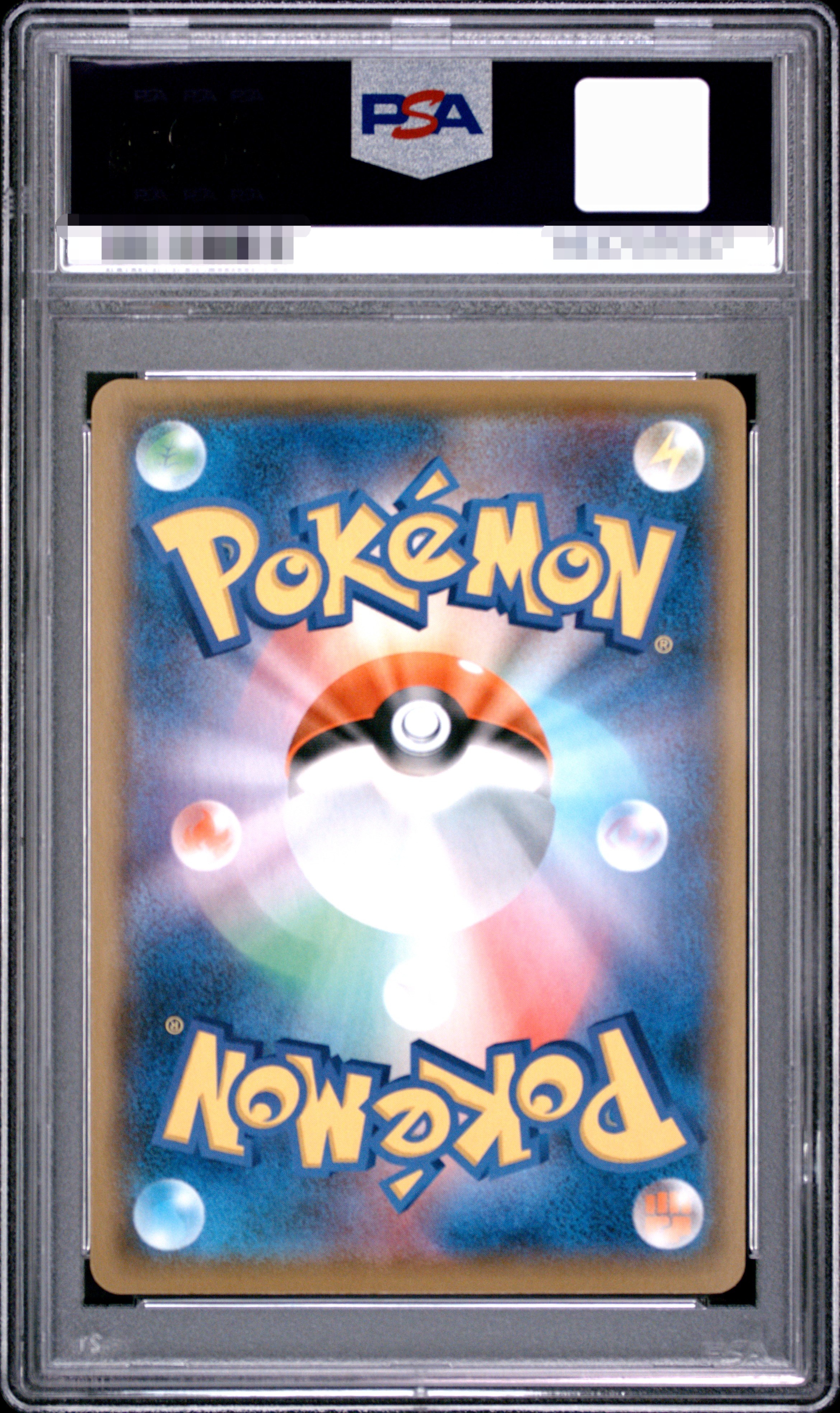 【PSA 10】2021 POKEMON JAPANESE BLASTOISE-HOLO PCP 25TH ANNIVERSARY ED.