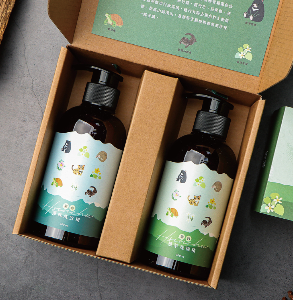 台灣柳杉-永續柳杉禮盒(洗碗精300ml+洗衣精300ml)