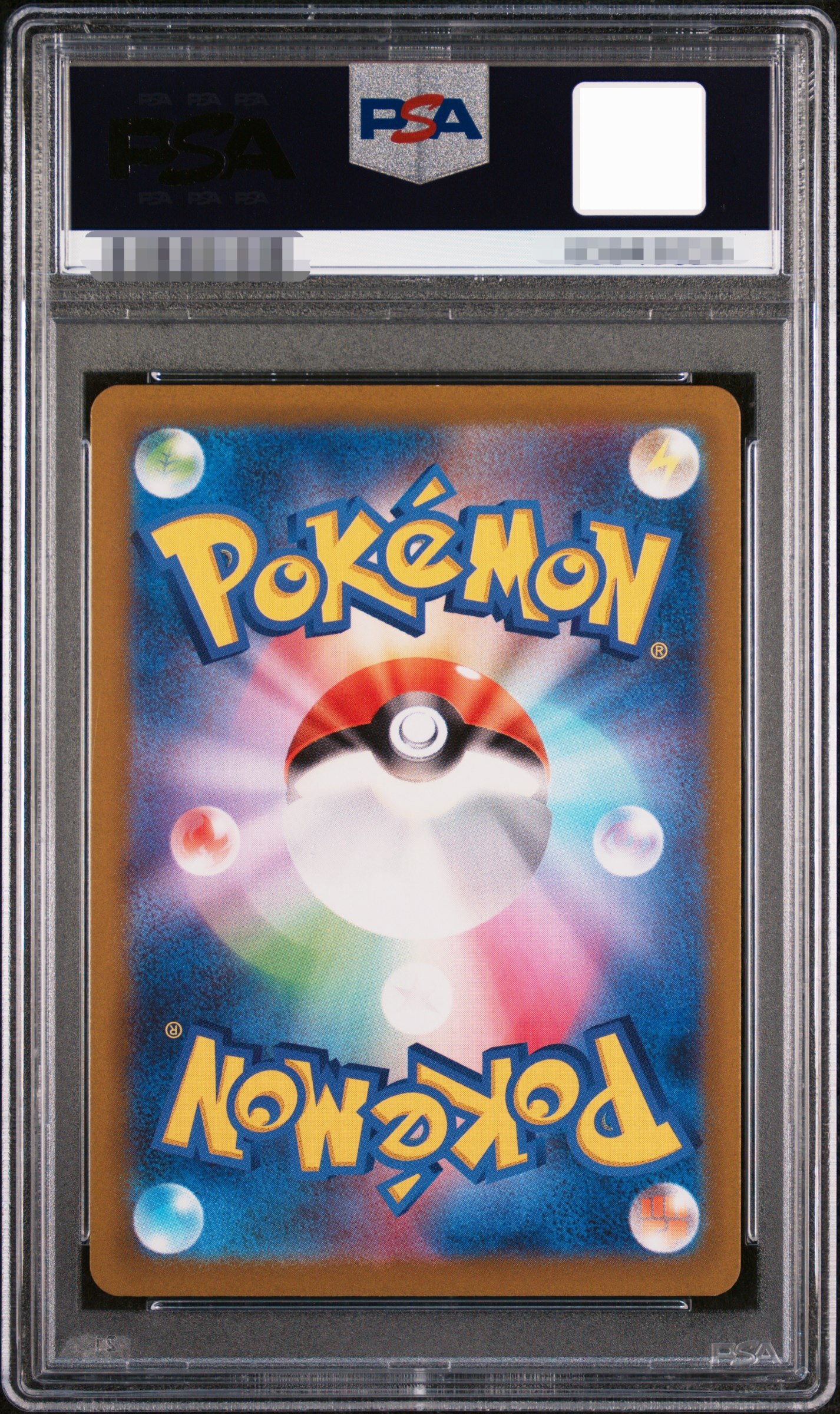 【PSA 10】2022 POKEMON JPN.SWSH FA/MEW VSTAR UNIVERSE