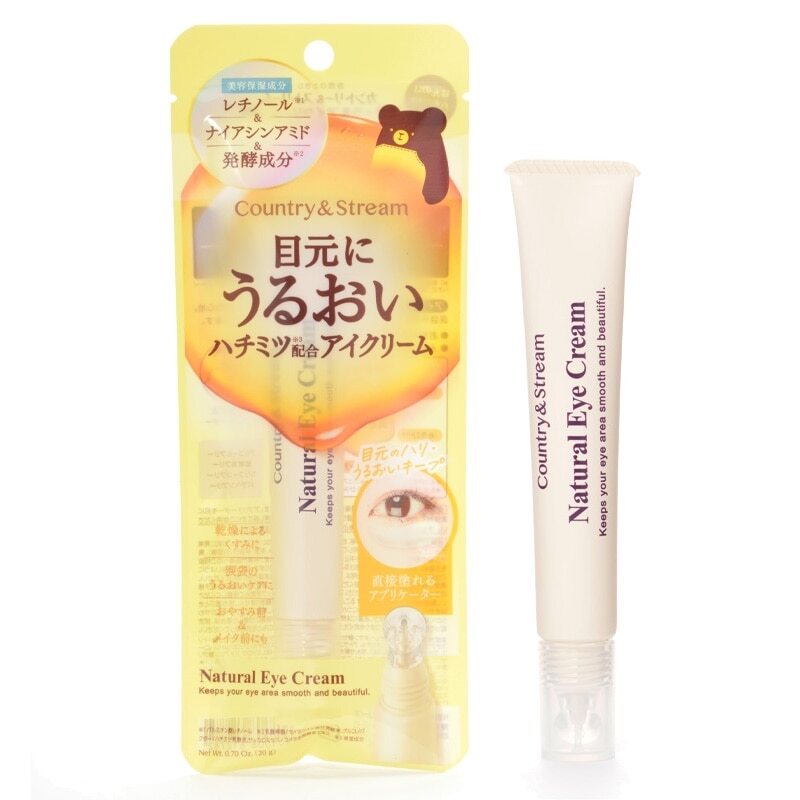 Natural Eye Cream HM 蜂蜜保濕眼霜
