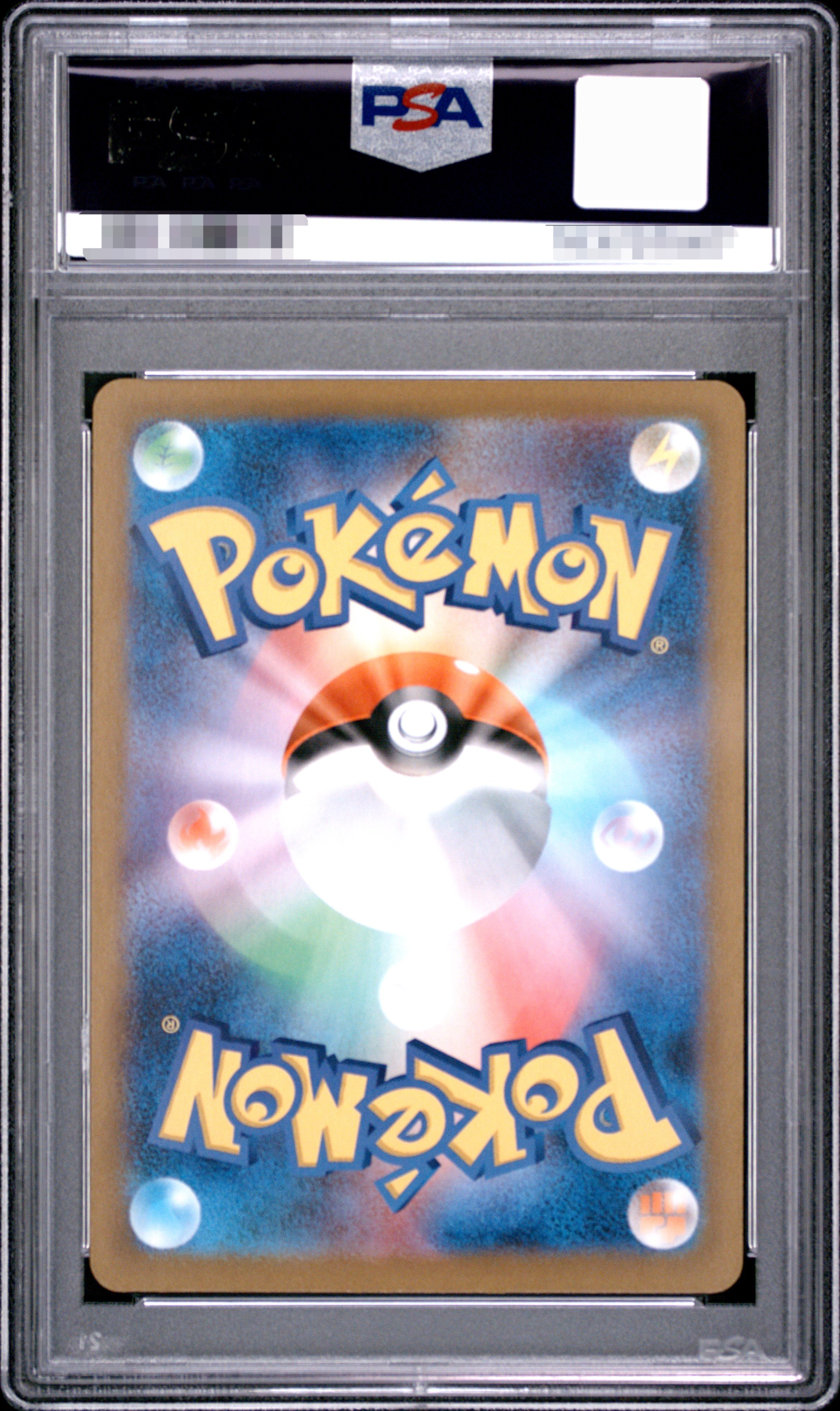 【PSA 10】2025 POKEMON M2 JP PIPLUP ART RARE