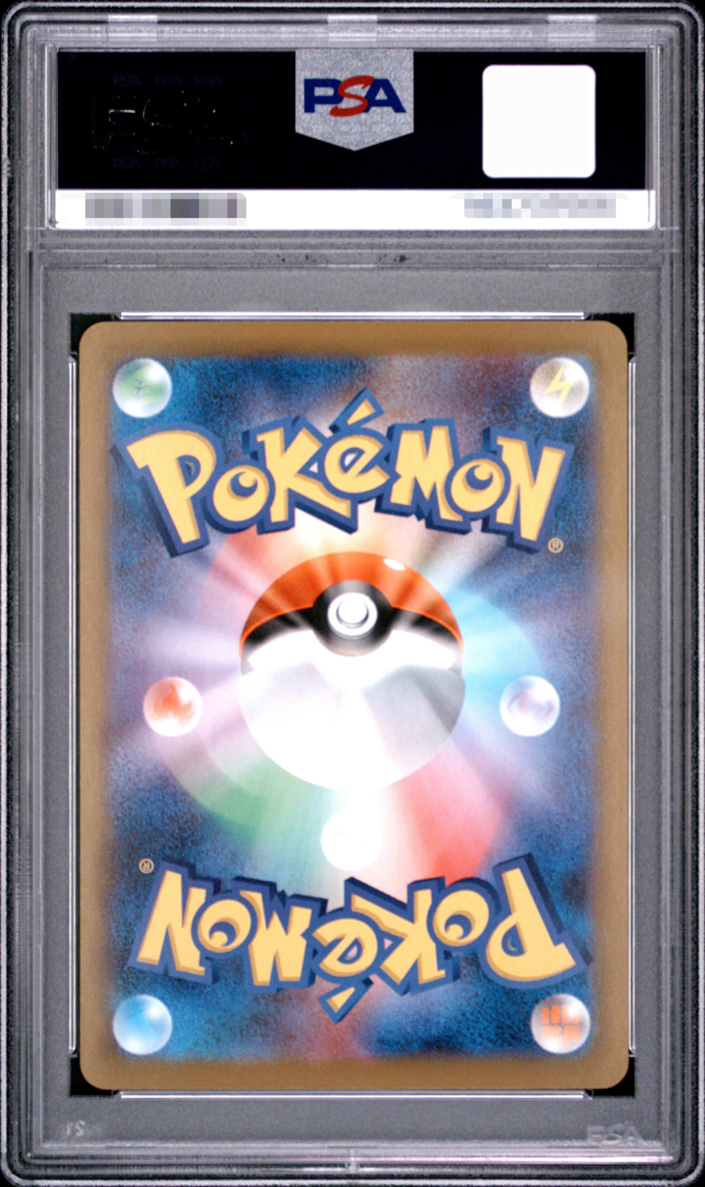 【PSA 10】2025 POKEMON M2 JP PIPLUP ART RARE