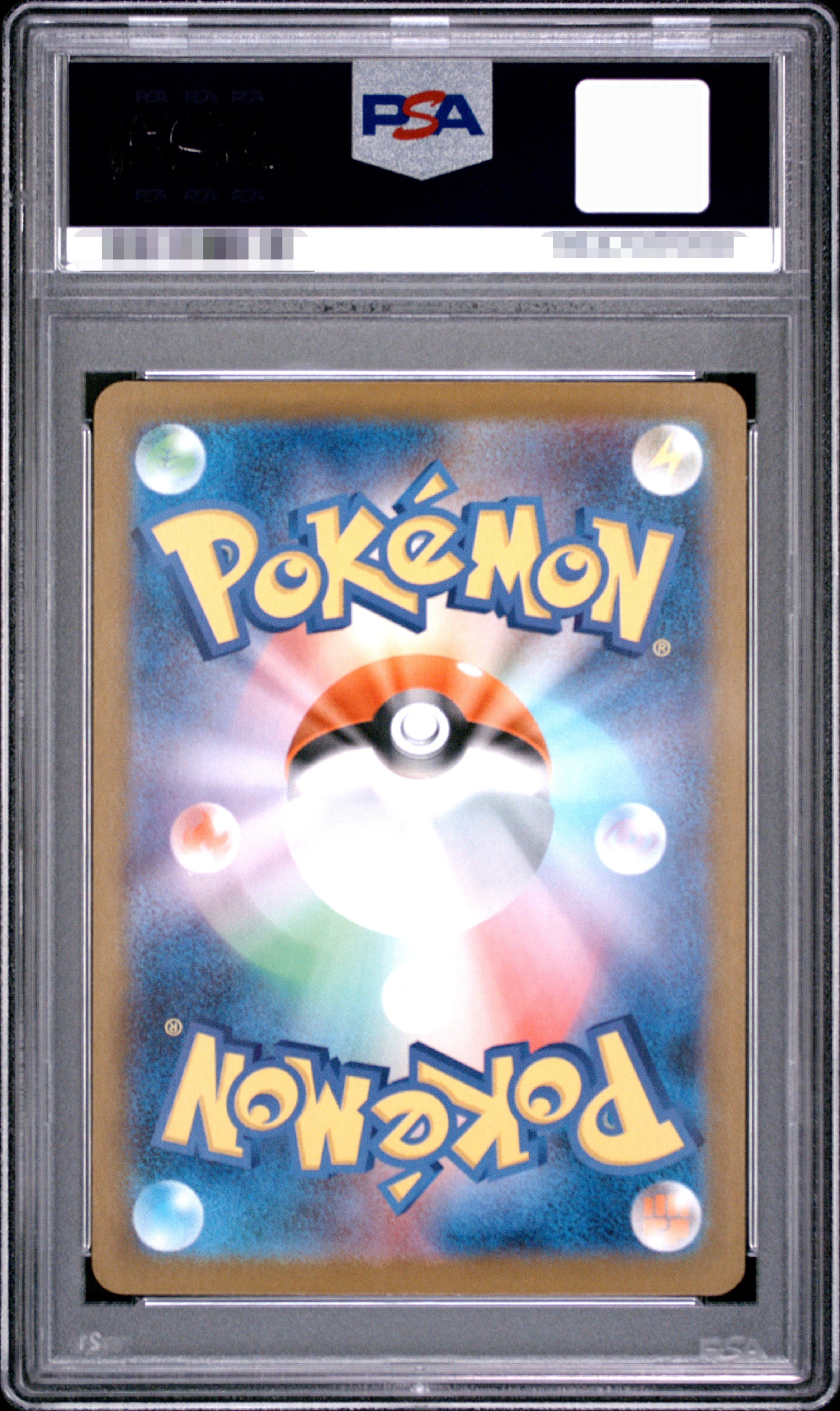 【PSA 10】2025 POKEMON M2 JP PIPLUP ART RARE