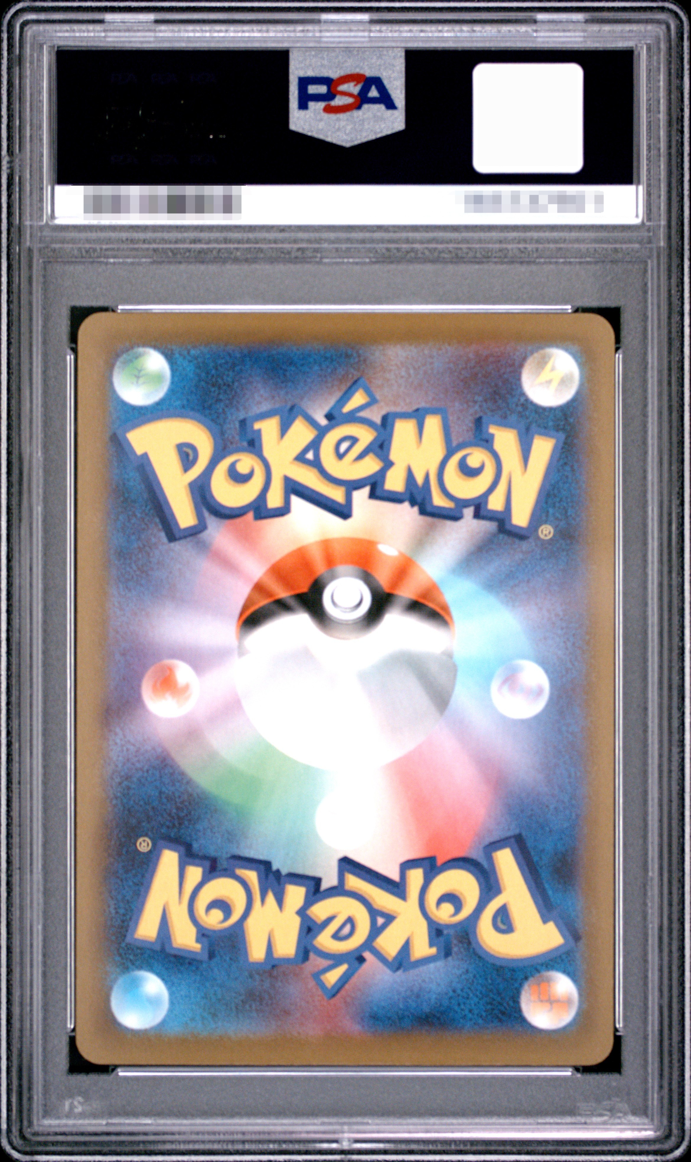 【PSA 10】2025 POKEMON M2a JP MEGA SCRAFTY ex MA-INCORRECT TEXTURE