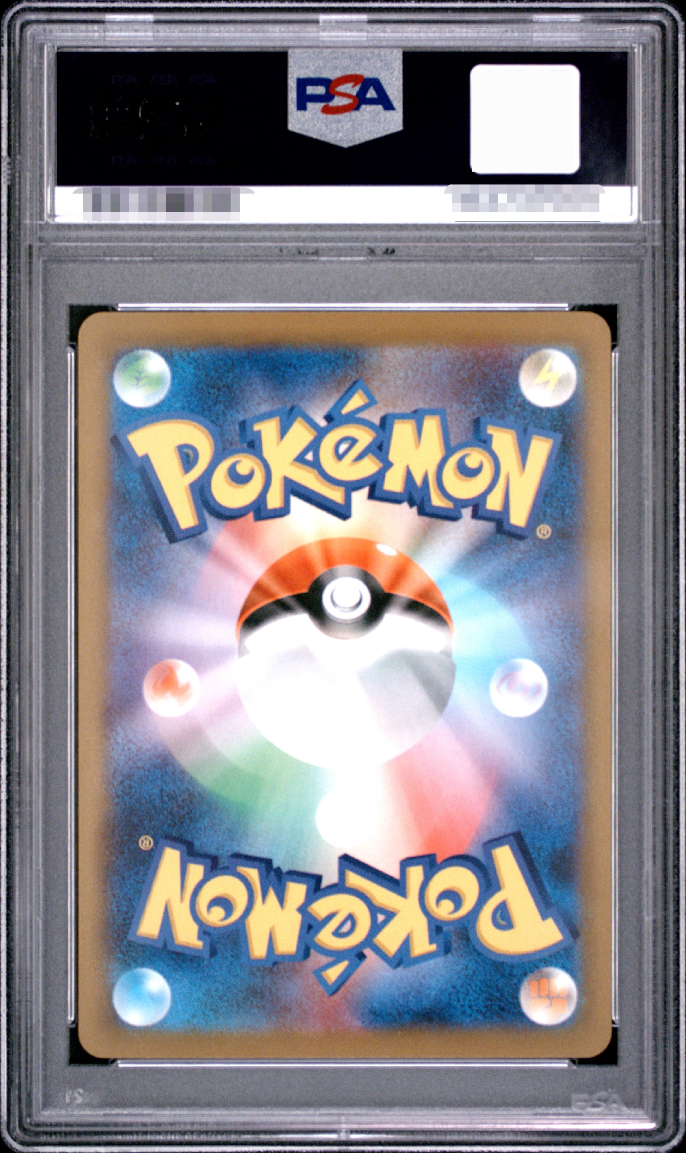 【PSA 10】2025 POKEMON M2a JP PSYDUCK ART RARE
