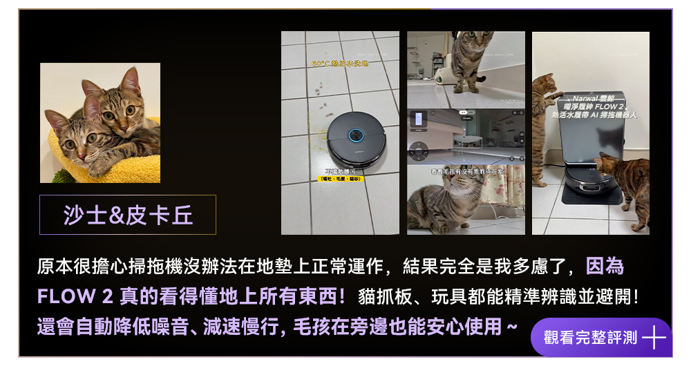 連結 4
