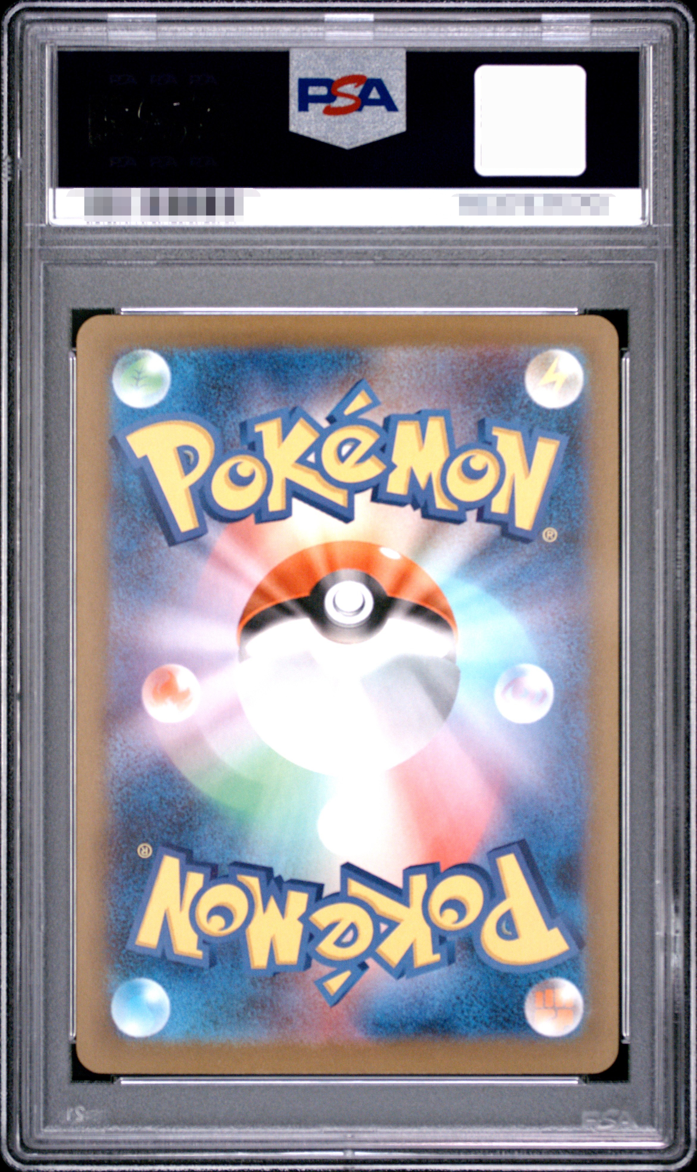 【PSA 10】2025 POKEMON M2a JP PSYDUCK ART RARE